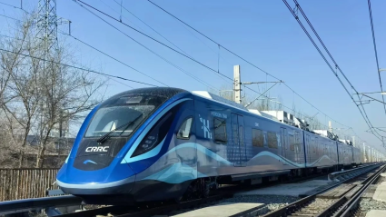 Первый водородный поезд CRRC успешно завершил испытания в Китае
