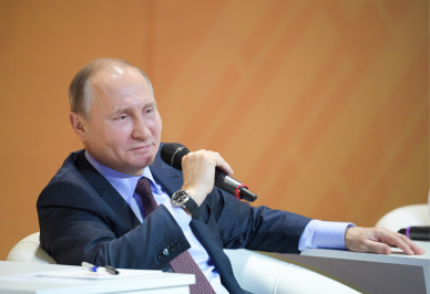 Путин прибыл на Уралвагонзавод в Нижнем Тагиле