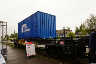 Алтайвагон ресертифицировал контейнерную вагон-платформу