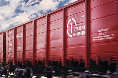 ПГК инвестирует до 80 млрд руб. в обновление парка грузовых вагонов