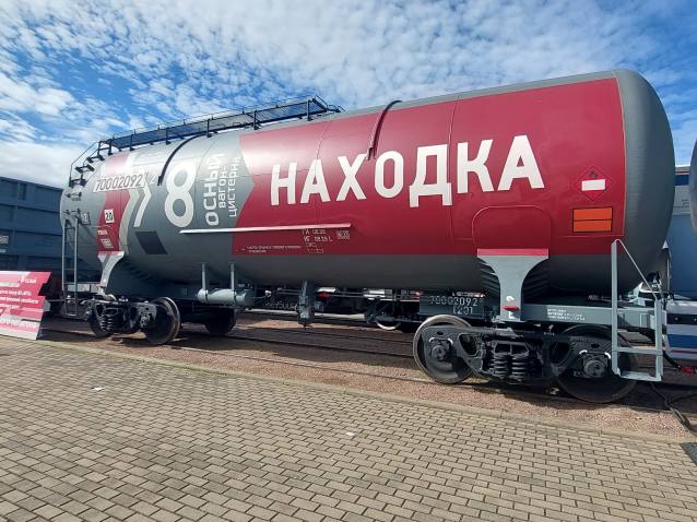 Новости закупок и поставок грузовых вагонов: «НовоТехРейл», УВЗ, «РМ Рейл», FCA, Greenbrier, Intramotev