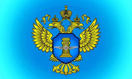 Предостережение Госжелдорнадзора