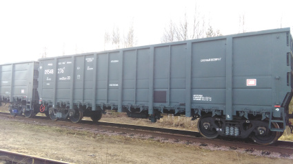 Новый вагон пустят по БАМу в Находку