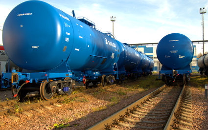 ТВСЗ получил сертификат на вагоны-цистерны для перевозки нефтепродуктов модели 15-9993