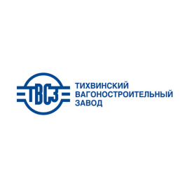 ТВСЗ прекратили поставки вагонов и комплектующих в недружественные страны