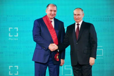 Президент России наградил Председателя Наблюдательного совета ОВС