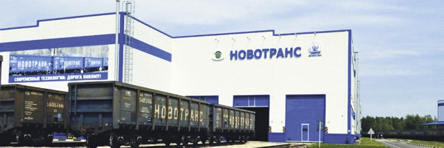 «Новотранс» строит новое вагоноремонтное депо