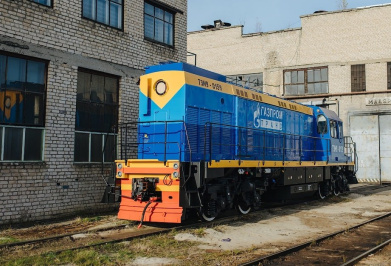 СТМ создали компанию по сервисному обслуживанию локомотивов