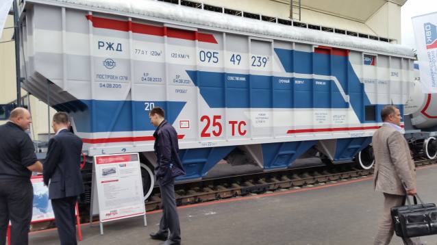 ОВК снова в лидерах. Теперь по производительности парка вагонов