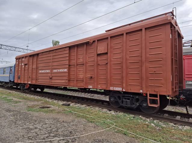 БЧ представила первый крытый вагон от ОЗТМ