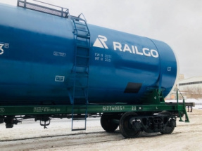 Парк нефтеналивных цистерн RAILGO увеличился на треть и составил 30 тыс. единиц