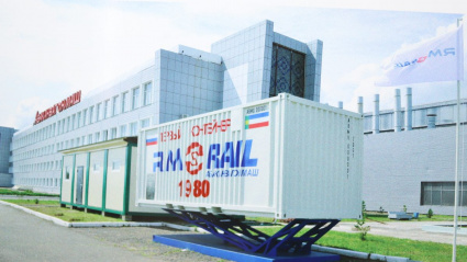 «РМ Рейл» планирует в Хакасии производить 7500 контейнеров в год