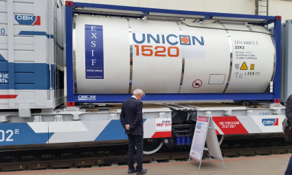 Конкуренция на танк-контейнерном рынке