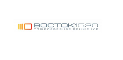 Генеральным директором «Восток1520» назначен Алексей Цыплаков