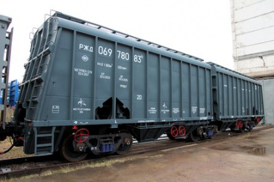 Объединенная Вагонная Компания получила сертификаты ФБУ «РС ЖФТ» на 2 вагона-хоппера сочлененного типа 