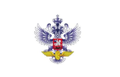 Сергей Гончаров возглавил комиссию по грузоперевозкам при Федеральном агентстве железнодорожного транспорта