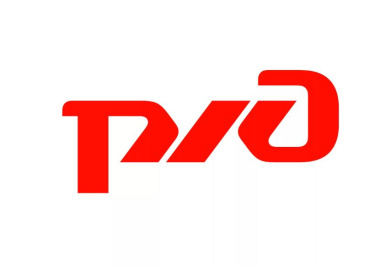 РЖД в I квартале снизили прибыль по РСБУ в 2,6 раза, до 5,05 млрд руб.