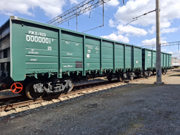 Новые грузовые вагоны, тележки и комплектующие: из решений Комиссии вагонного хозяйства