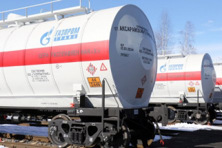 «Газпромтранс» закупит у НПК ОВК цистерны для перевозки расплавленной серы 