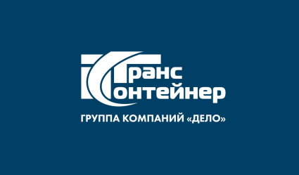 ПГК Лисина изучает возможность участия в аукционе по продаже 50% "Трансконтейнера"