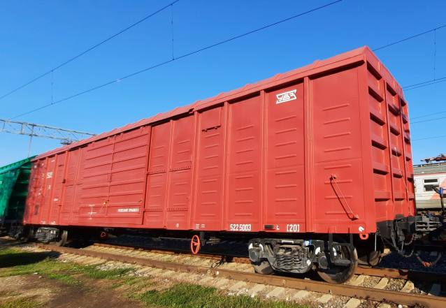 АО НПК «Уралвагонзавод» сертифицировал вагоны крытые модели 11-5225-01