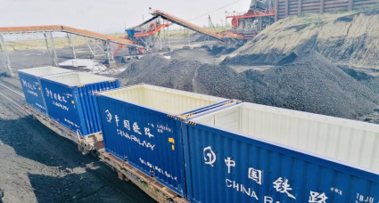 АО «ФГК» предоставило платформы под перевозки угля в контейнерах