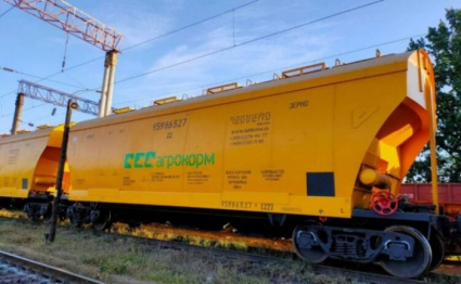 Производитель комбикорма намерен закупить 45 новых вагонов-зерновозов у КВСЗ