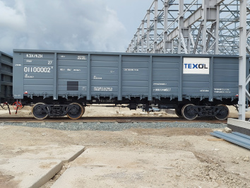 АВСЗ вошел в реестр отечественных производителей