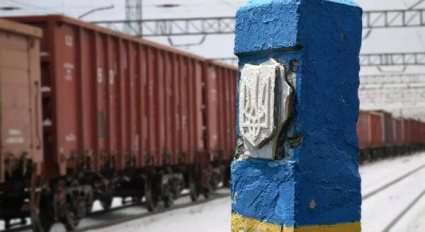 Операторам вагонов, застрявших на Украине и в Финляндии, возместят потери