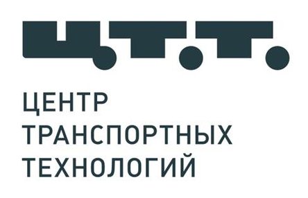Думпкары: сравнение систем разгрузки от ВНИЦТТ