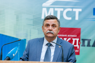Руководитель Росжелдора Владимир Чепец принял участие в конференции «Маглев-2018»