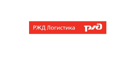 Уникальный проект АО «РЖД Логистика»: осуществлена сложнейшая перевозка тяжеловесного оборудования из КНР