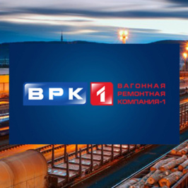 АО «ВРК-1» – итоги I квартала 2024 года