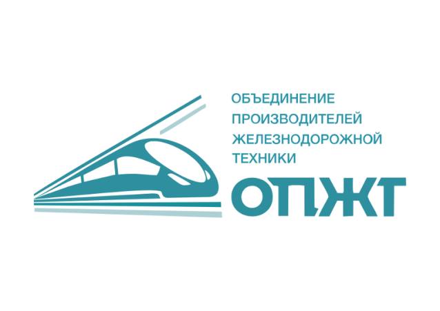 В России сократилось производство грузовых вагонов