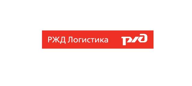 «РЖД Логистика» организовала мультимодальную перевозку негабарита в Якутию