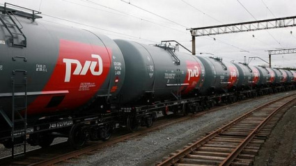 РЖД предоставят скидки на экспортные перевозки сырой нефти в Белоруссию