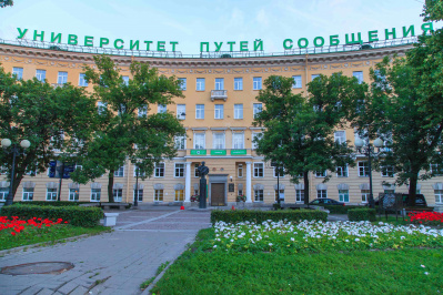 ПГУПС вошел в международный рейтинг Round University Ranking 2021