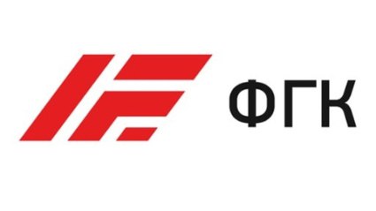 АО «ФГК» презентовало услугу контрейлерных перевозок на международной выставке