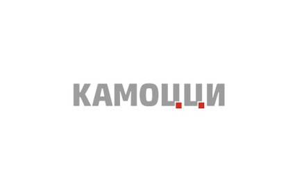 ООО «Камоцци Пневматика» — новый член ОПЖТ!