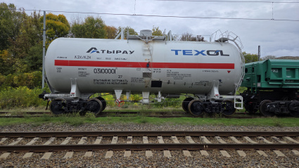 ТОО «АВСЗ» сертифицировал вагоны-цистерны для сжиженных углеводородных газов модели 15-3234