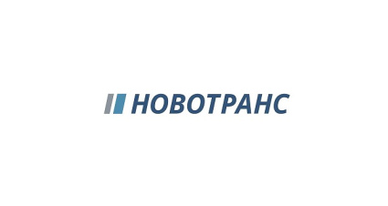 «Новотранс» строит новое вагоноремонтное депо