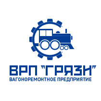 ВРП «Грязи» получило сертификат на вагоны-платформы моделей 13-6887-04, 13-6887-05, 13-6887-06 