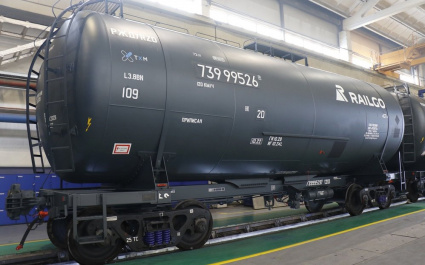 АО «ТихвинХимМаш» сертифицировал вагоны-цистерны для нефтепродуктов модели 15-9993