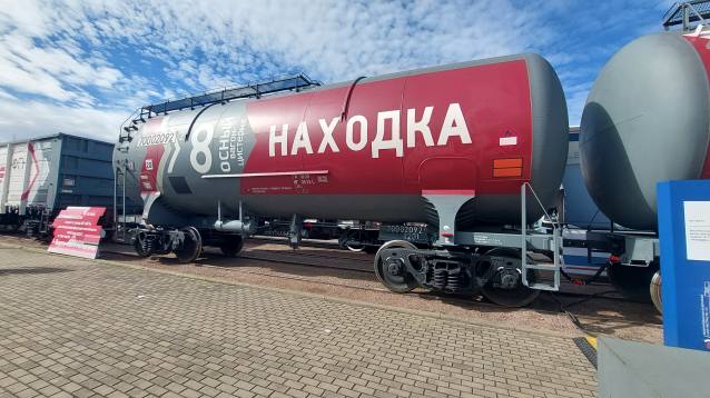 АО «ФГК» приобрело 40 единиц 8-осных цистерн «Находка»
