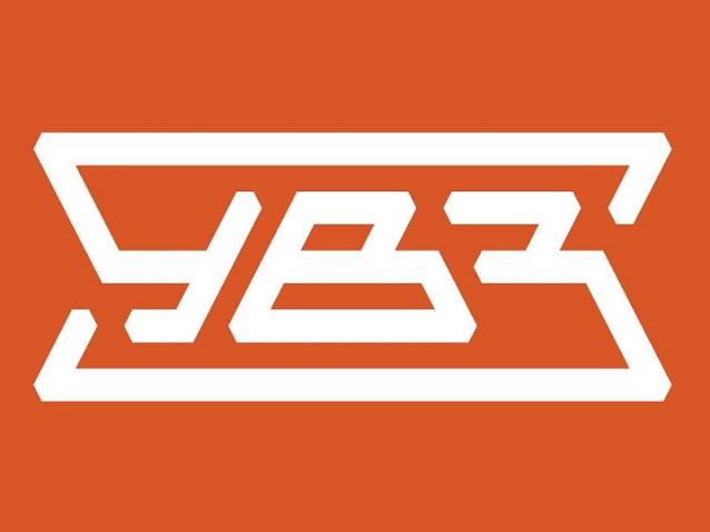 Уралвагонзаводу — 90!