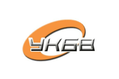 УКБВ исполнилось 90 лет 