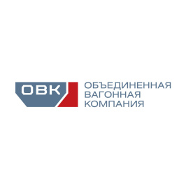 ТВСЗ получил сертификат на вагоны-платформы модели 13-6741