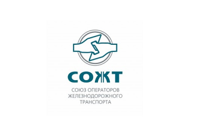 Итоги заседания Президиума Союза, состоявшегося 19 декабря 2019 года