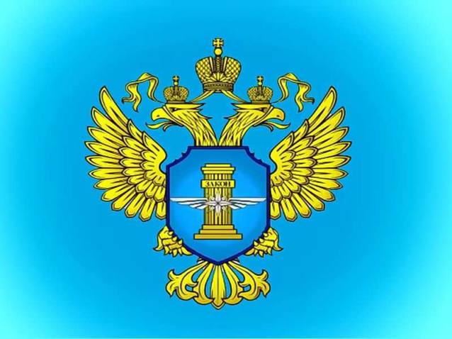 Ространснадзор вручил сотрудникам Гарант Рейл Сервис ведомственные награды