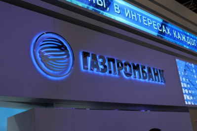 Газпромбанк Лизинг купил лизинговую компанию Carcade